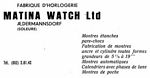 Matina Watch 1955 0.jpg
